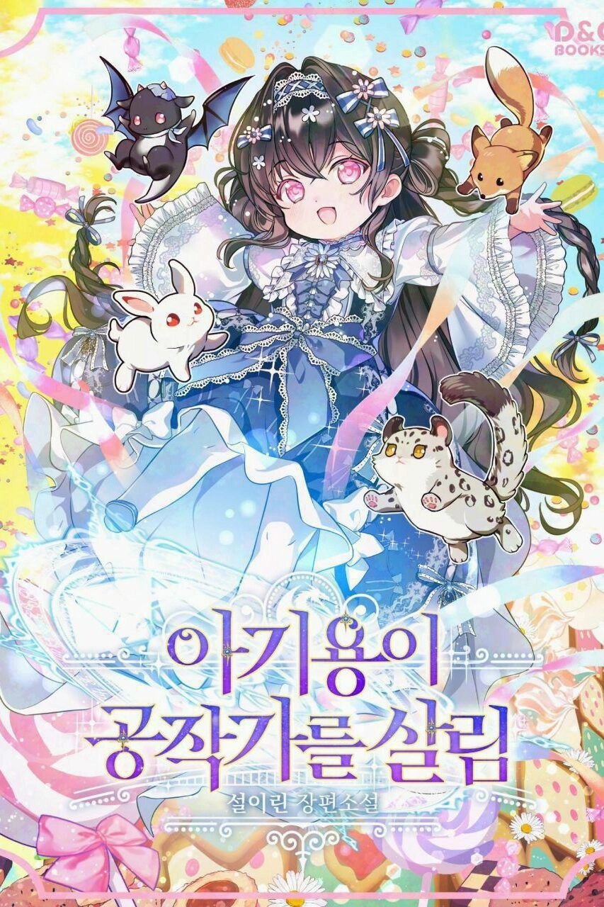 Baby Dragon Saves the Dukedom