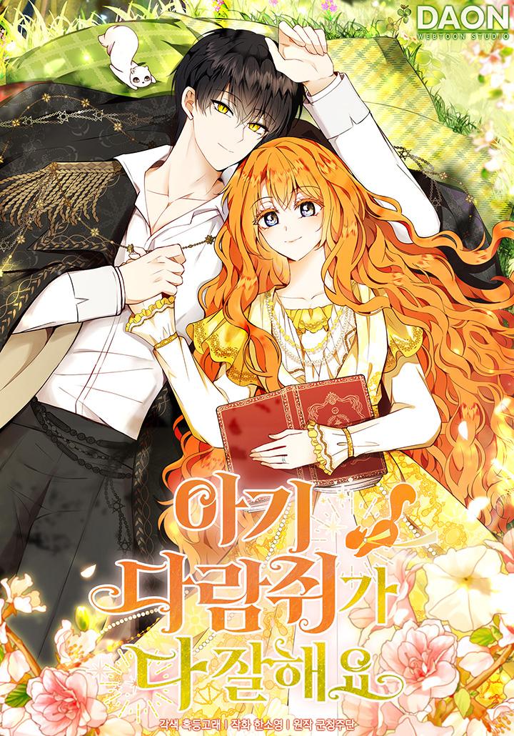 Baby Squirrel Is Good at Everything