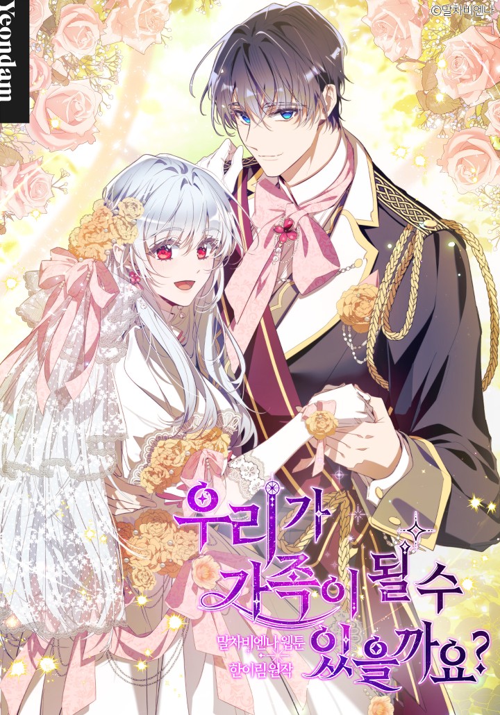 Can We Become a Family?