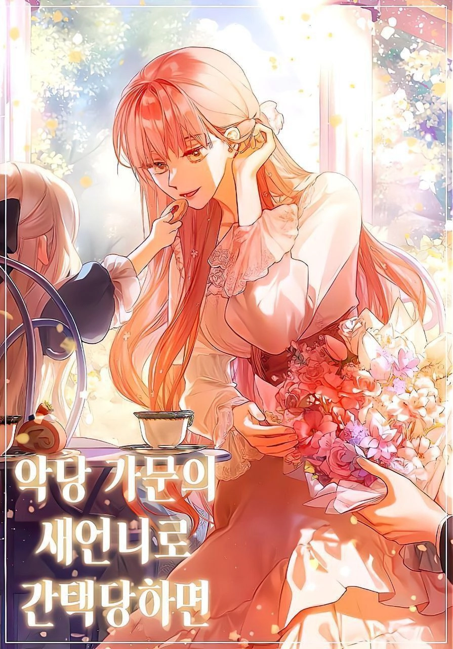 Chosen as the New Sister-in-Law of a Villainous Family