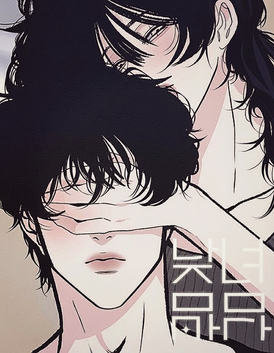 Daytime girl Nighttime boy