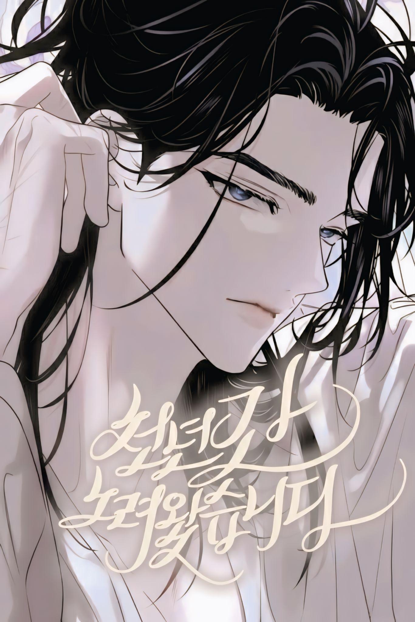 I have been aiming for this for a millennium