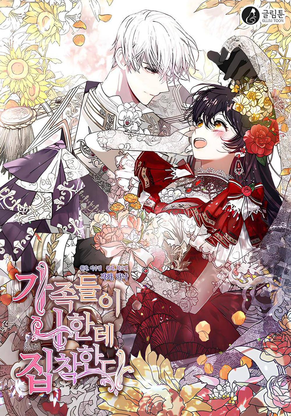 My Family is Obsessed with Me