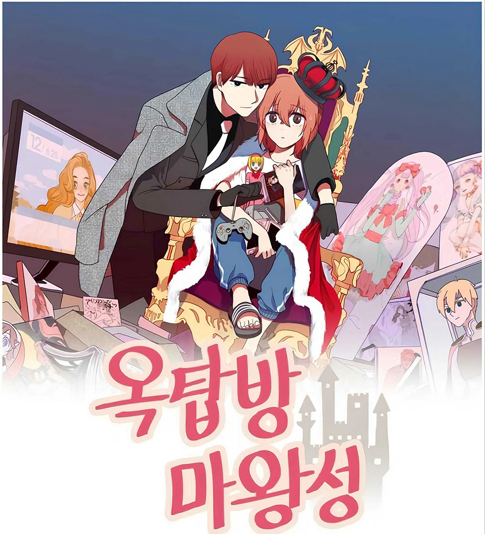 One day I became a devil