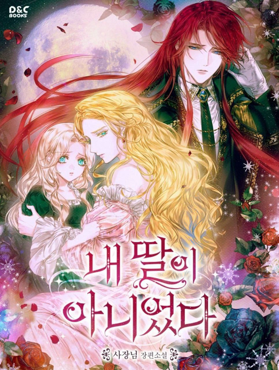 She wasn’t my daughter