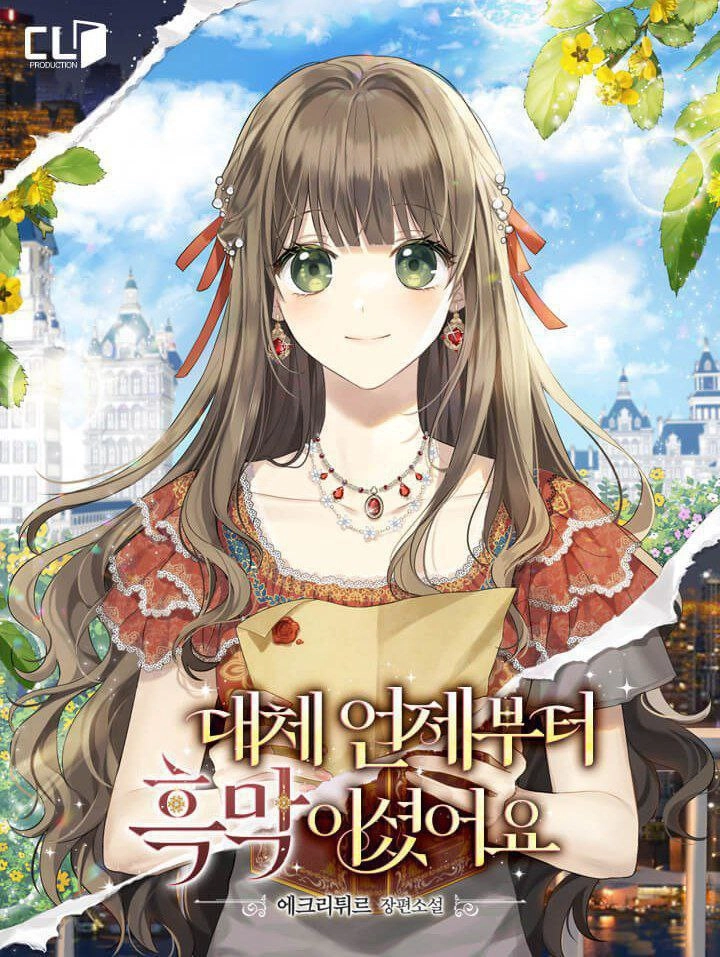 Since When Were You The Villain?