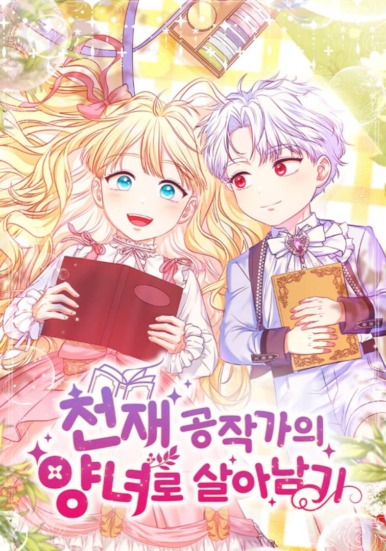 surviving as the adopted daughter of a genius  duke family